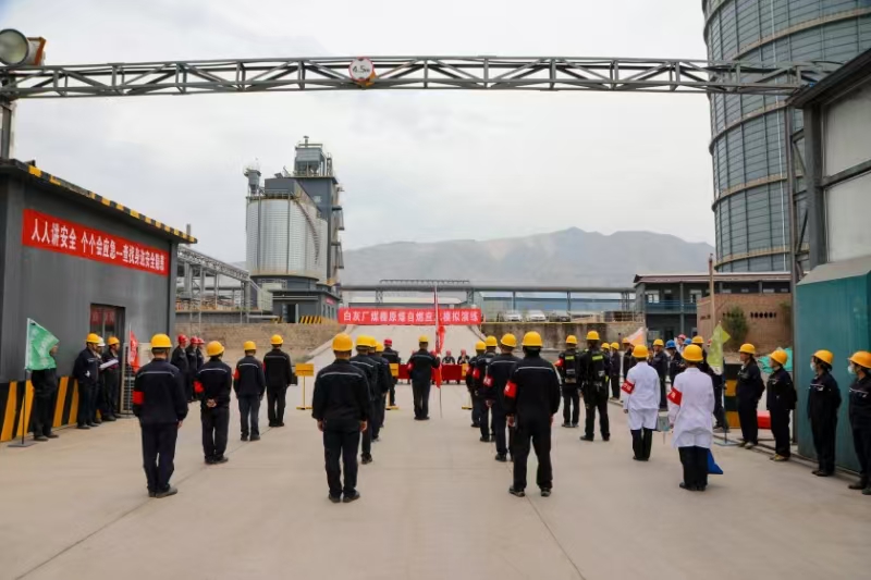 宏達(dá)集團(tuán)各生產(chǎn)單位2025年“安全生產(chǎn)月”應(yīng)急事故演練持續(xù)開展