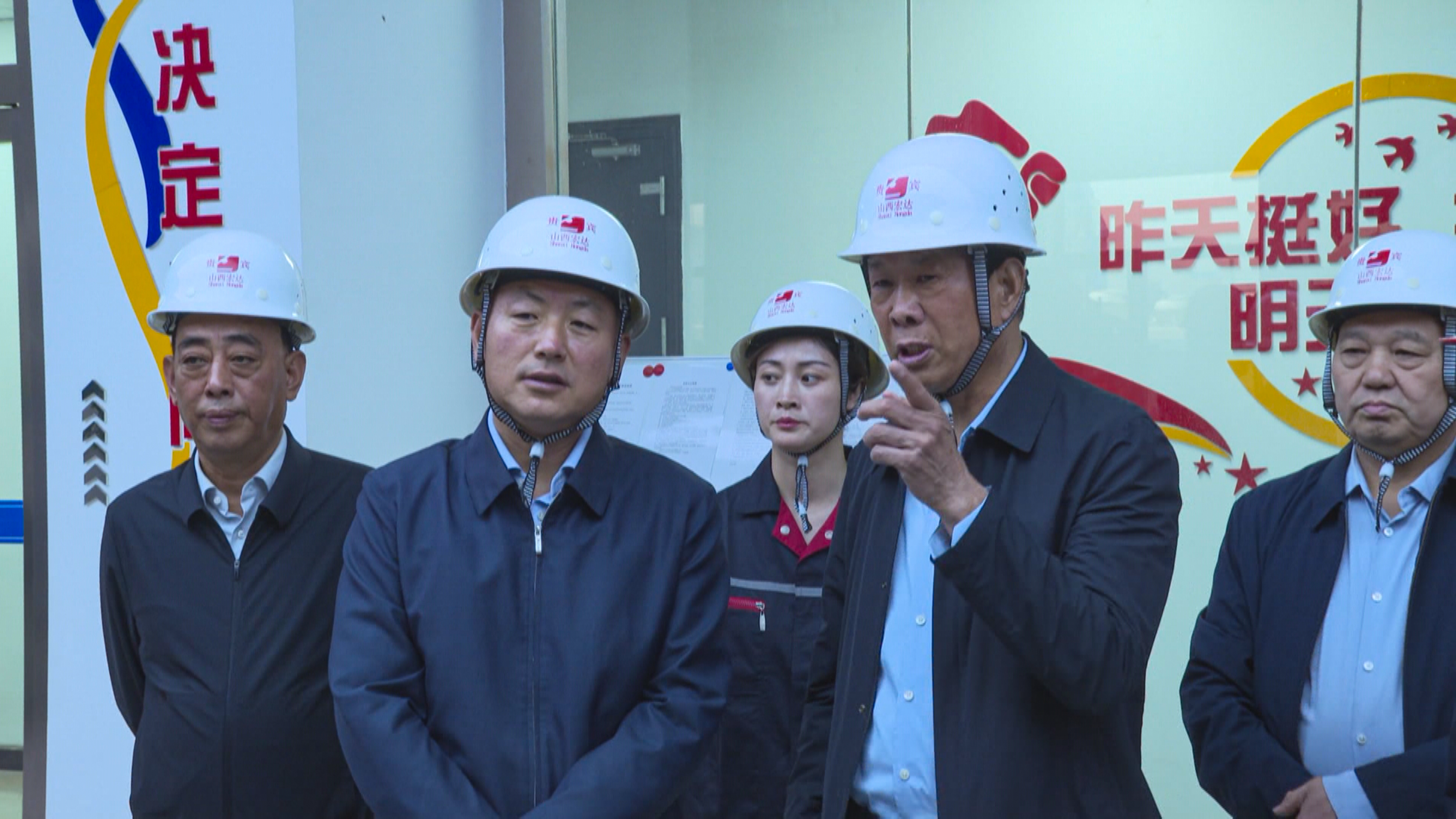 河津市委書記孟維君來集團調(diào)研