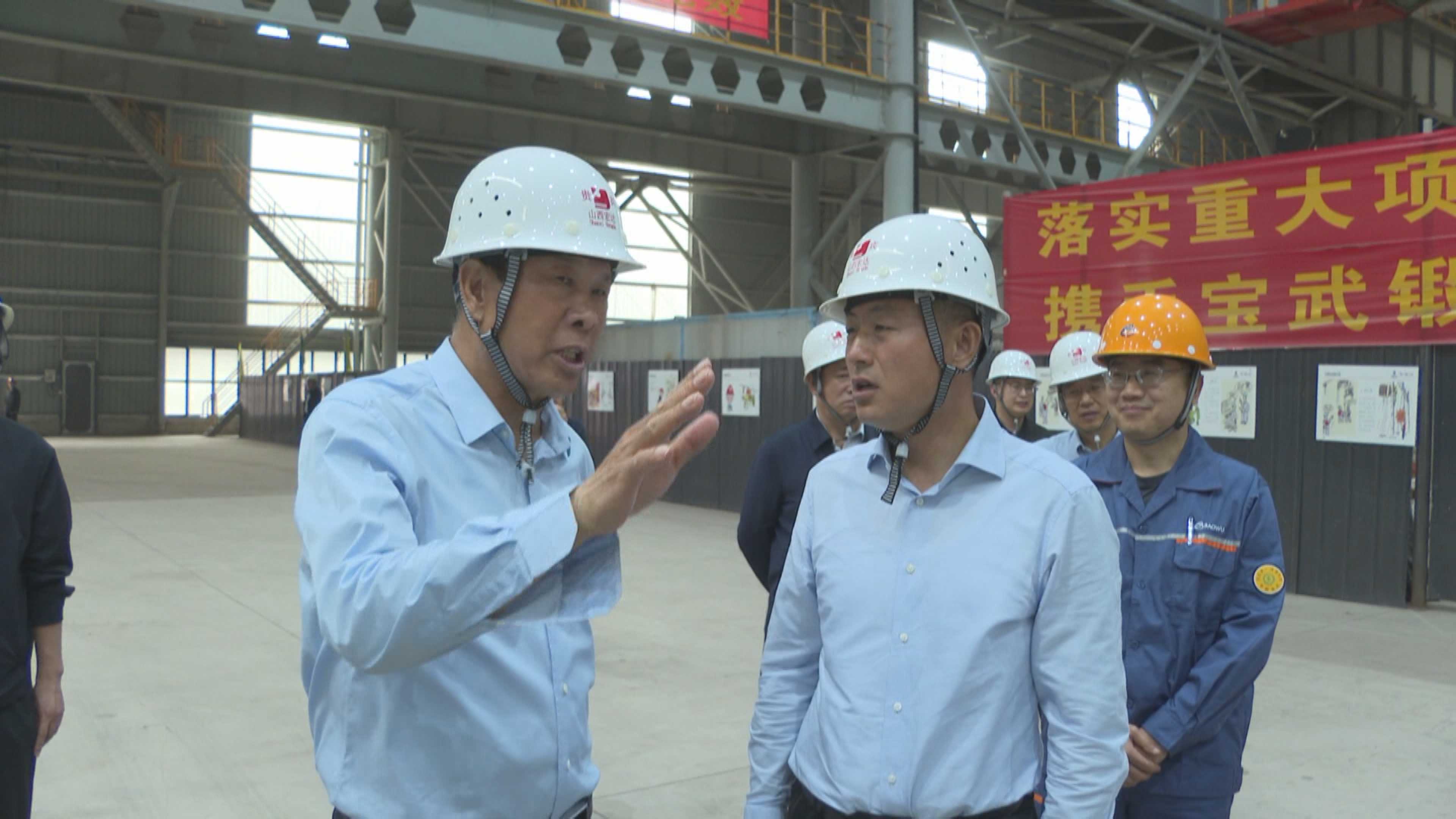 河津市委書記孟維君來集團調(diào)研