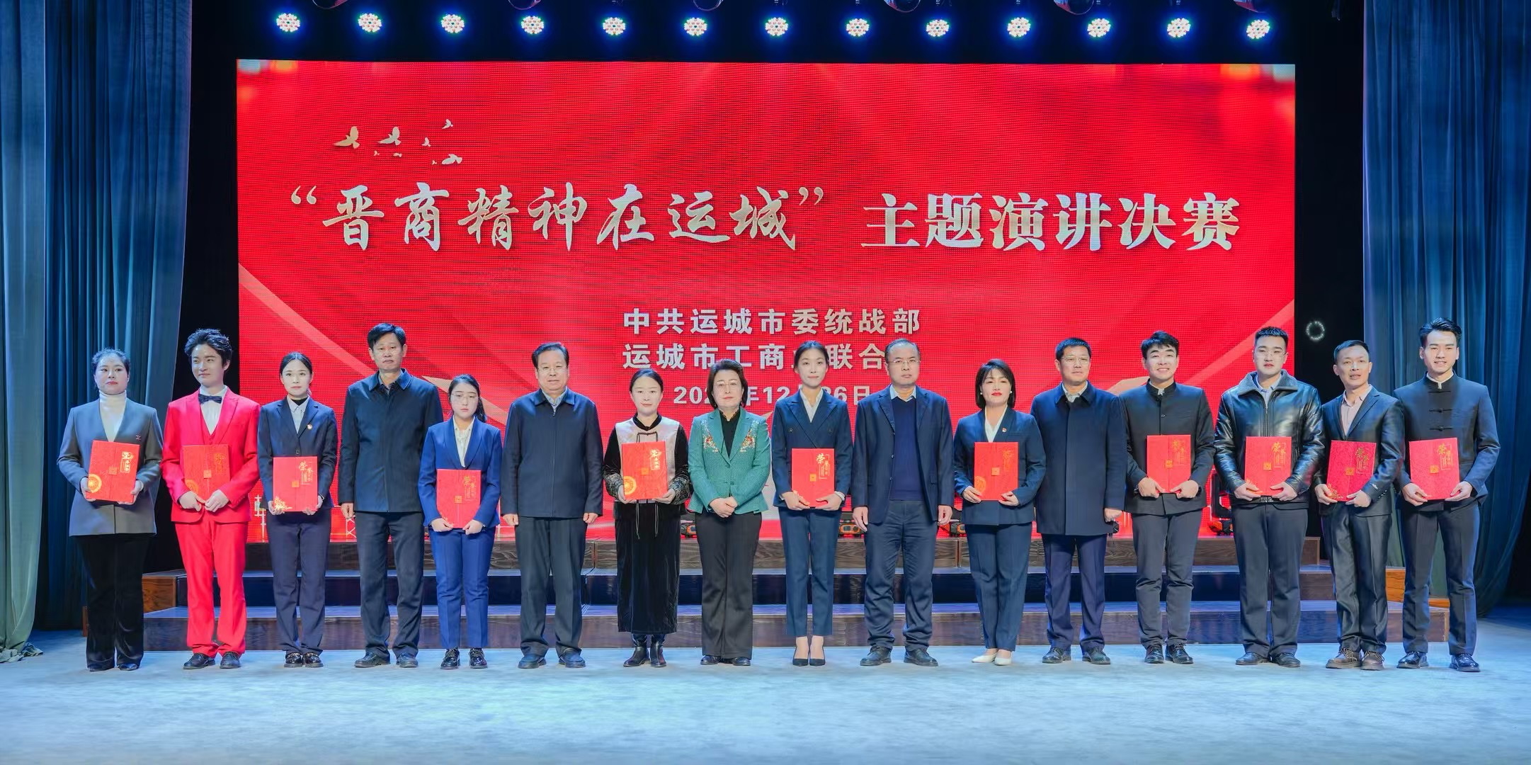 1735631896522625ifCF.jpg 微信圖片_20241228114303.jpg