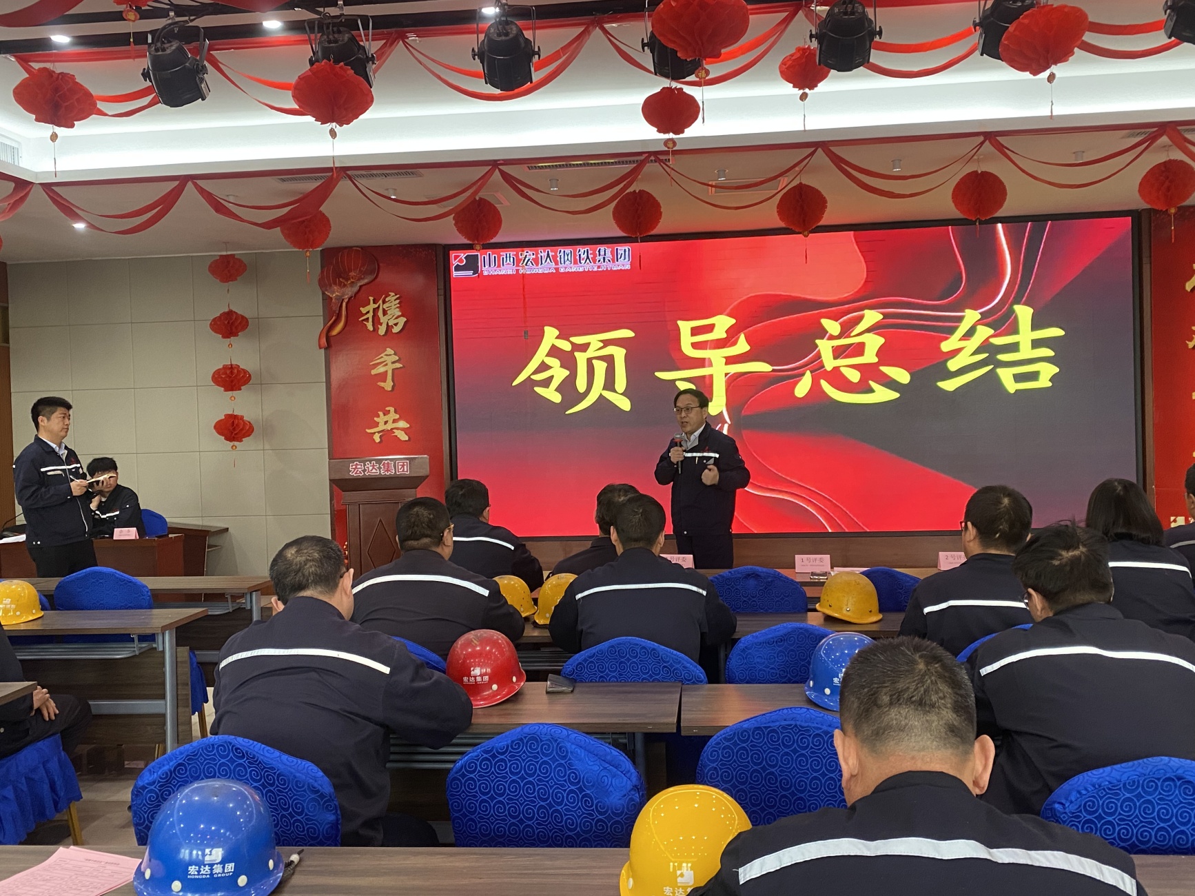 1743215687317899HIx4.jpg 微信圖片_20250329084440_副本.jpg