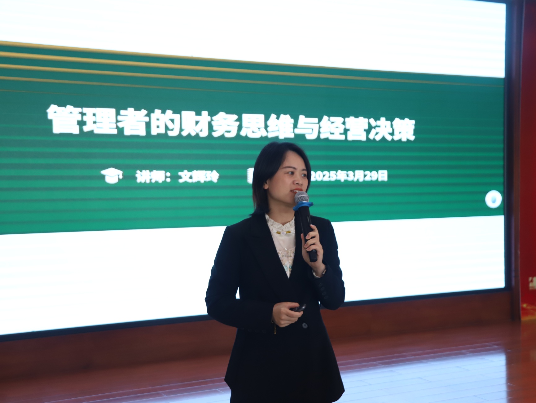 1743469118485151ZiEh.jpg 微信圖片_20250331110417_副本.jpg