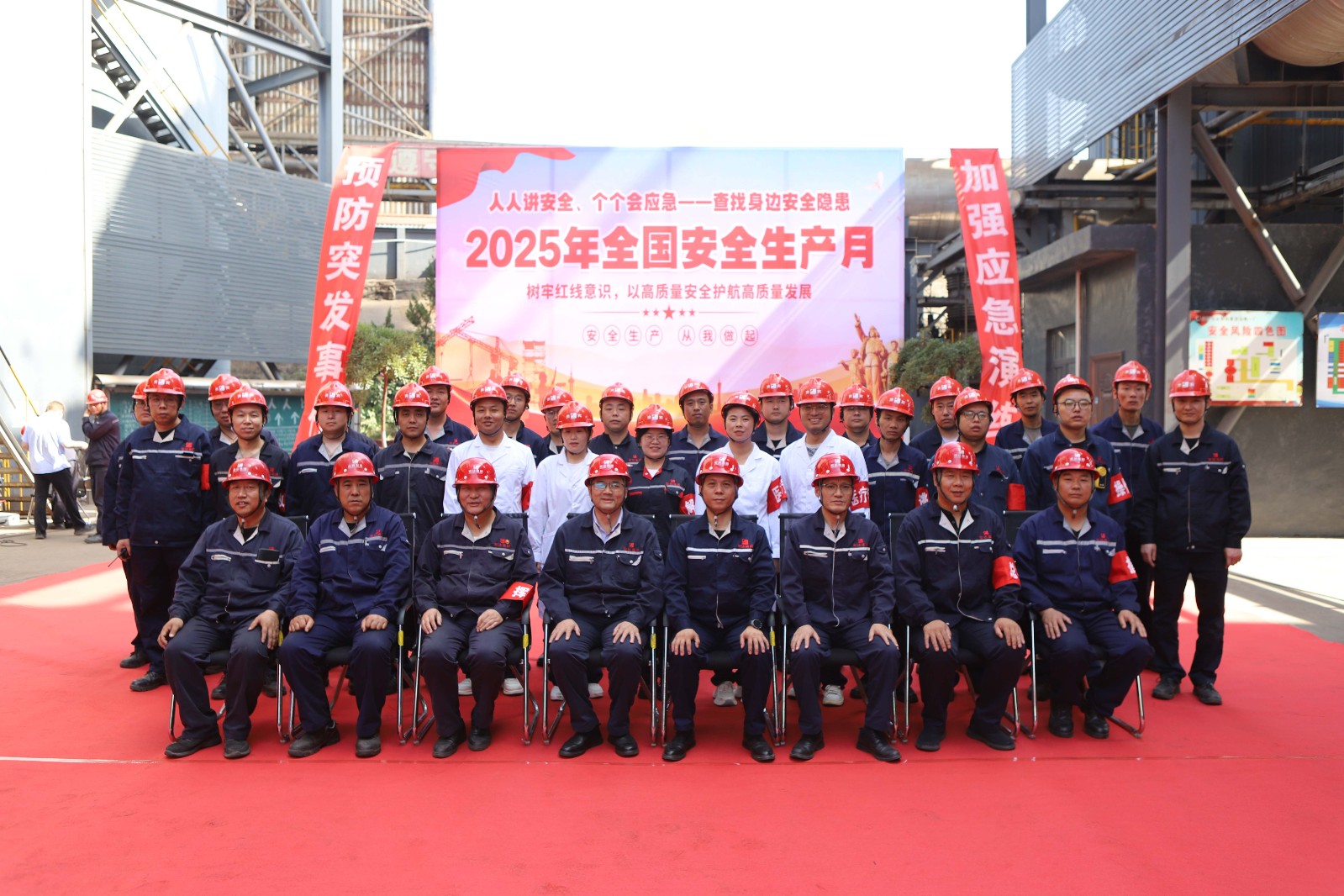 1749694111964424gEUV.jpg 微信圖片_20250604172549網(wǎng)站.jpg