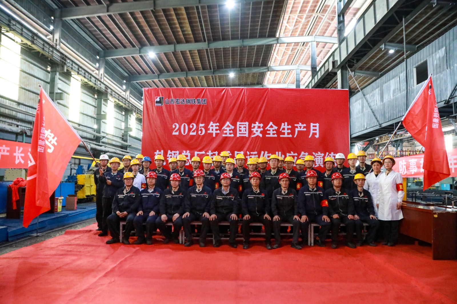 1749870058306446zo5k.jpg 5Y0A2315網(wǎng)站.jpg